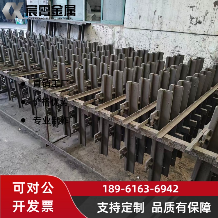 ZG40Cr25Ni20Si2 淬火吊筐耐 1200℃高温不开裂 适配淬火炉 热处理快速吊装