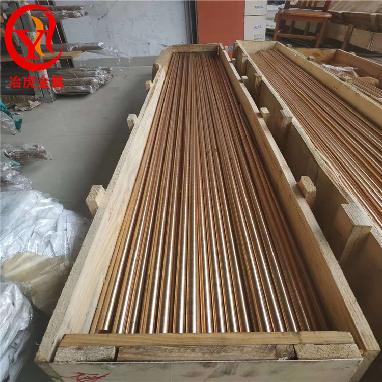 CuSn4Pb4Zn4/C5441/C54400 QSn4-4-4锡青铜材料