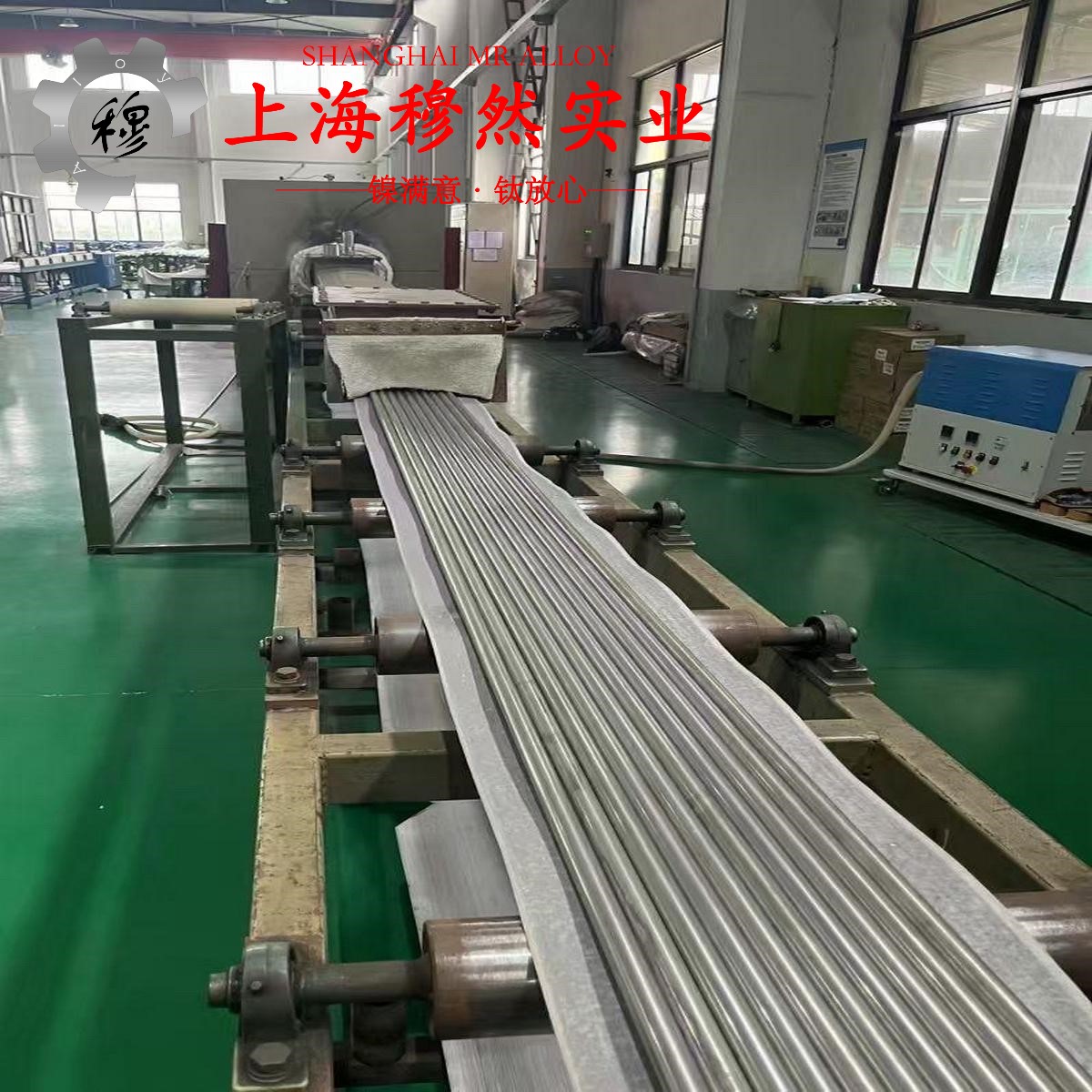 DZ4定向凝固镍基高温合金的低周疲劳、力学性能