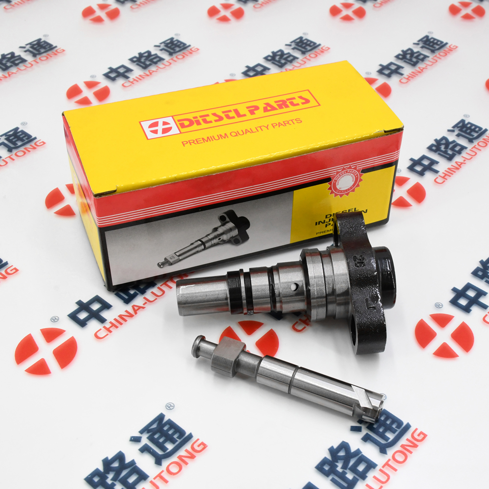 供应 柱塞X170S柴油机燃油泵柱塞 零售批发 三偶件