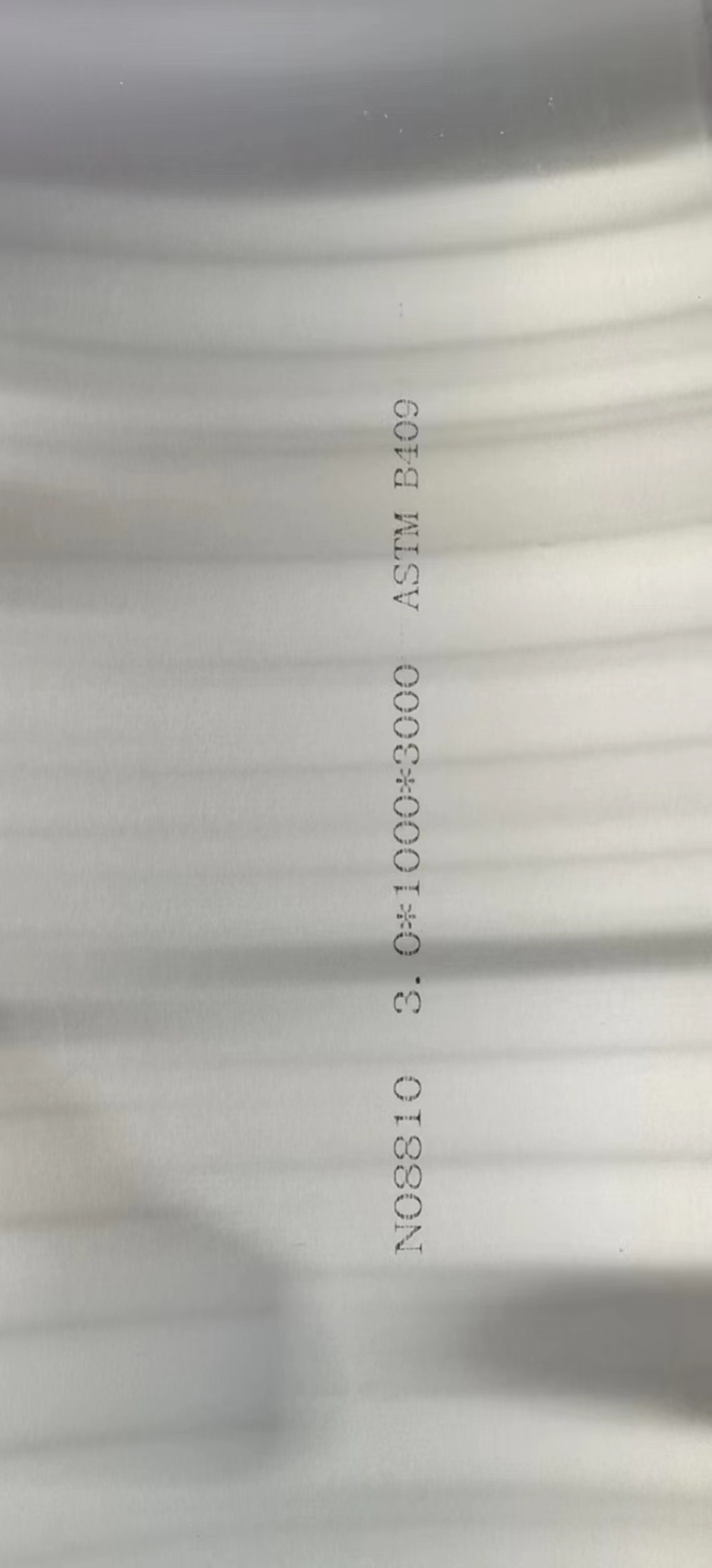 全析解读：耐热铸钢-2848W5合金