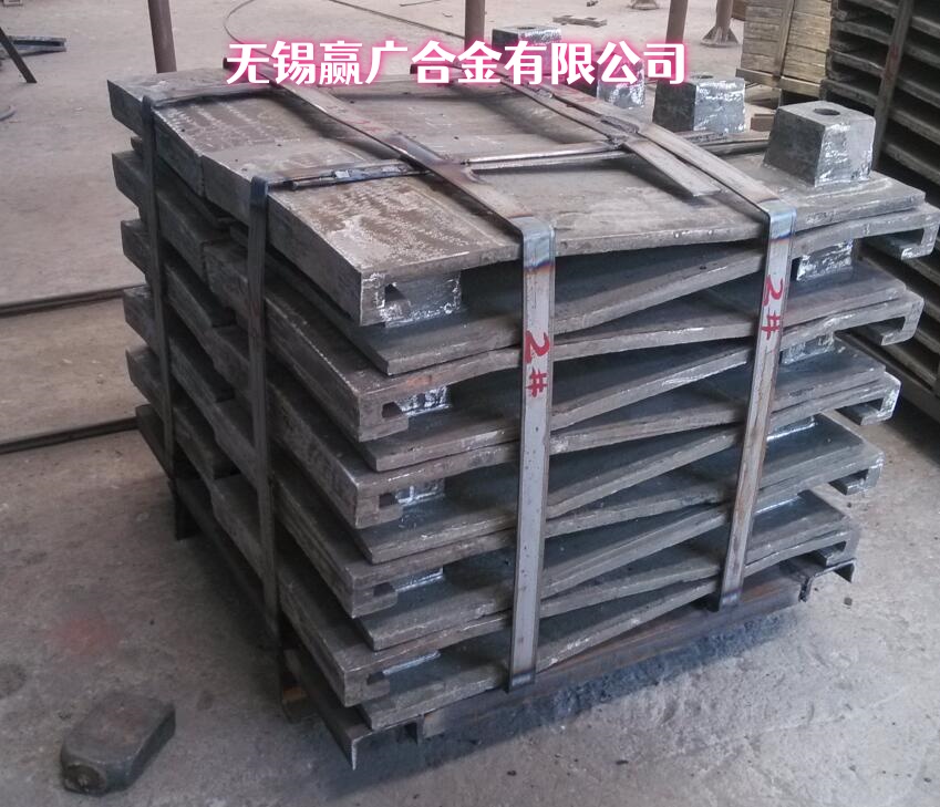 来图加工定制GH2132高温链条自产自销厂家