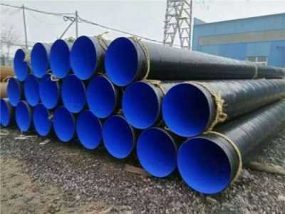 TPEP防腐钢管厂家/防腐钢管加工销售