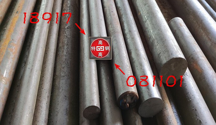 3Cr23Ni8Mn3N耐热钢棒、23-8N气阀用钢棒