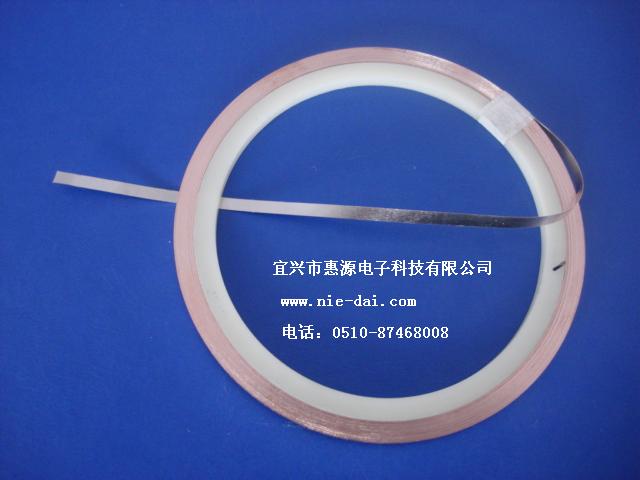 铝带、镍带、镍片、镀镍钢带、镀镍铜带、铝镍复合带、铜镍复合带