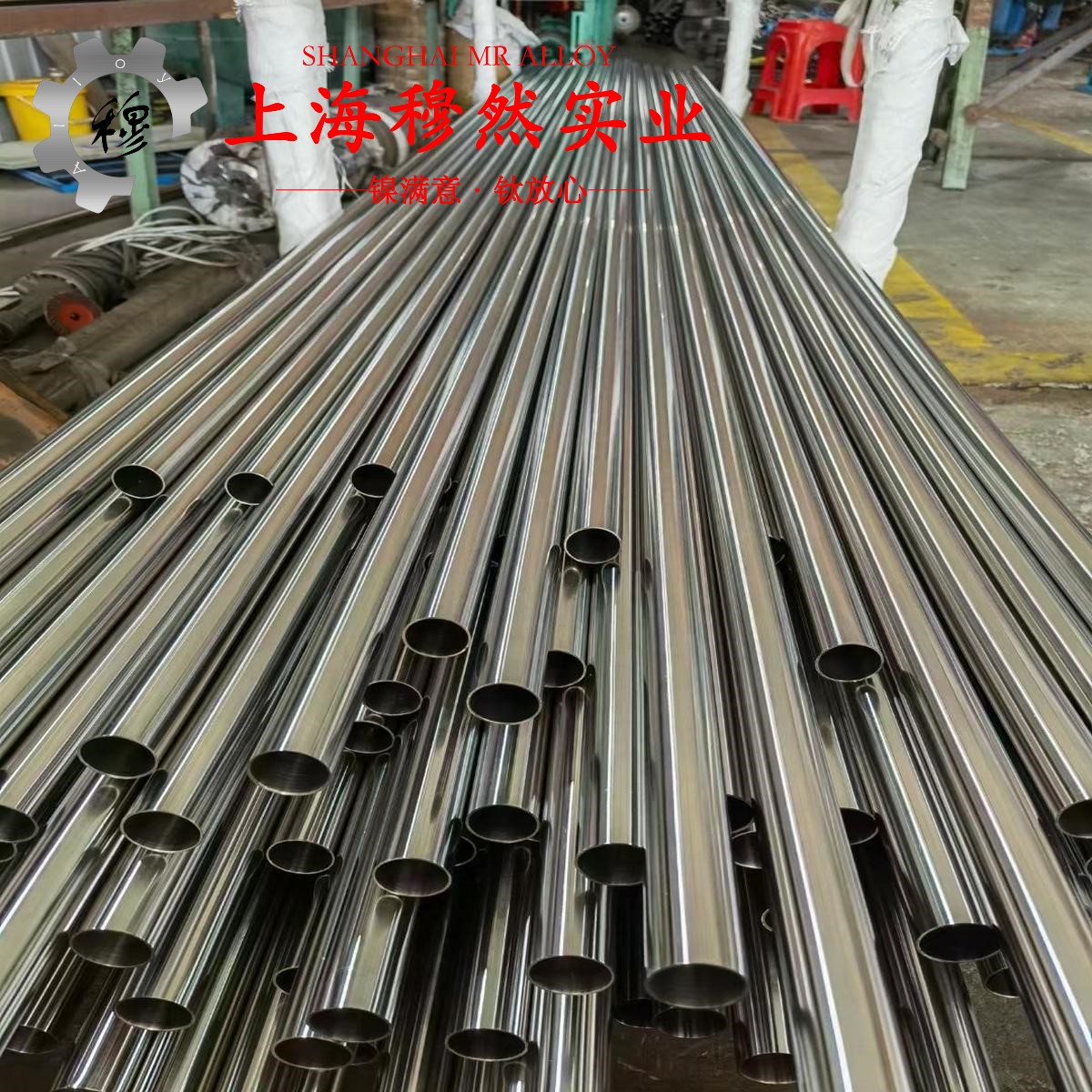 MGH4755镍基高温合金加工参数转速进给计算