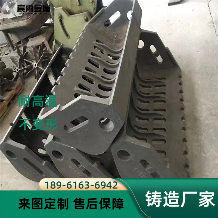 ZG35Cr26Ni12 抓斗耐热耐磨抗冲击 热处理车间红热工件转运抓斗