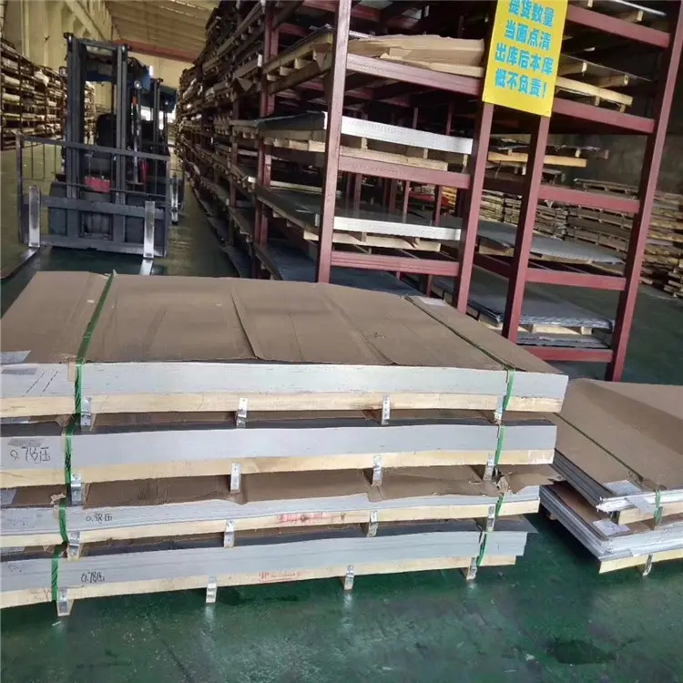 C70600铜镍合金板材 C71500白铜棒材