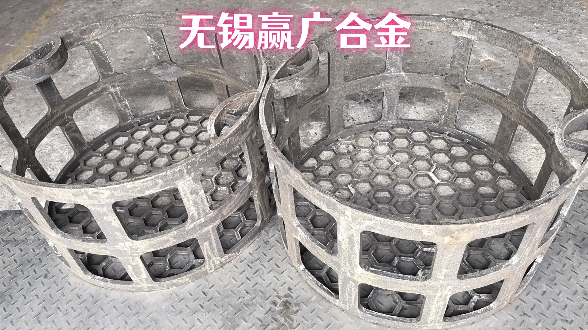加工定制ZG40Cr25Ni20Si2耐高温铸造料框厂家