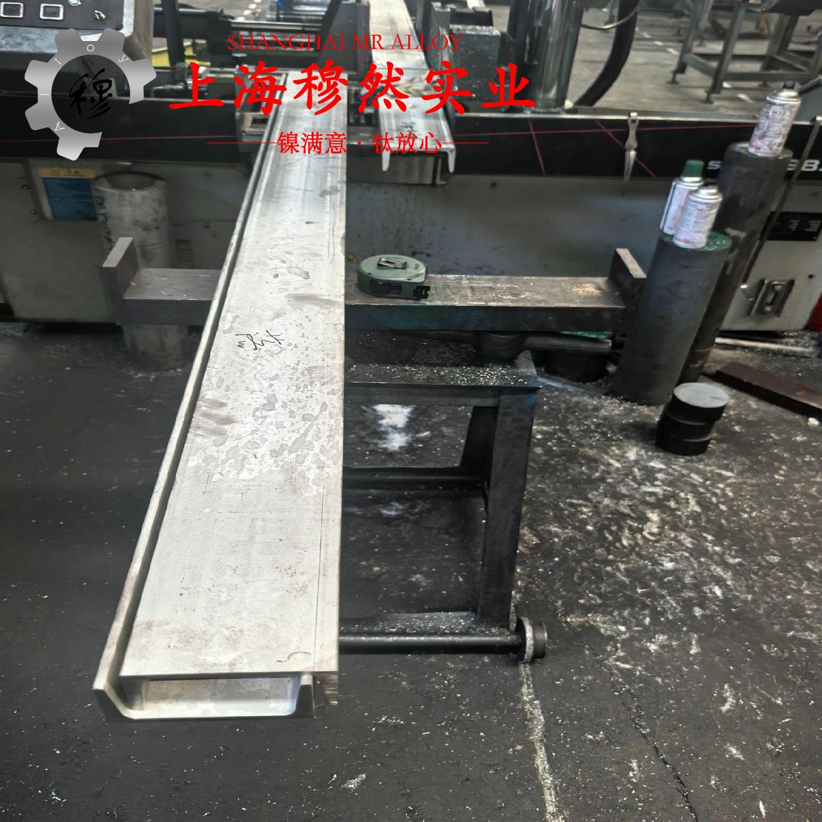 GH3170镍铬钴基高温合金的弯曲性能、疲劳性能