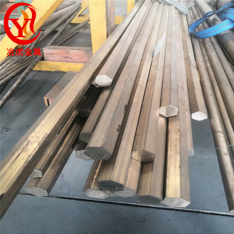 H62环保黄铜棒（黄铜管）H62环保黄铜板（黄铜带）