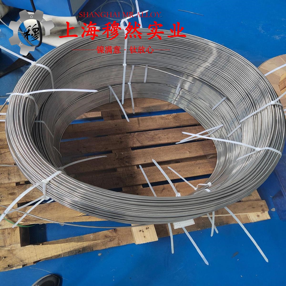 Ni40Cr20Co20MoZr弹性精密合金加工参数转速进给计算