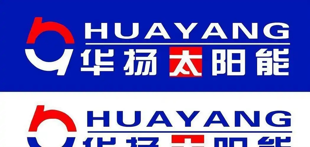 武汉华扬太阳能售后维修点≤太阳能出现电磁阀损坏或漏水℃疑难杂症清洗一站式服务