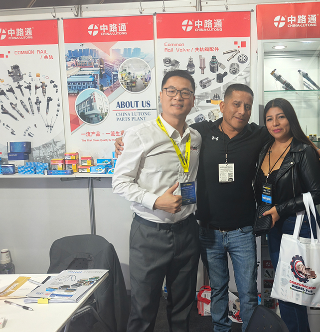 秘鲁国际汽车零部件展览会EXPOMECáNICA & AUTOPARTES PERU
