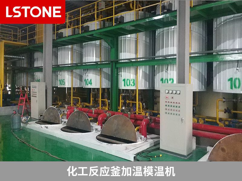 化工电加热导热油炉 循环油加热器-成都珞石
