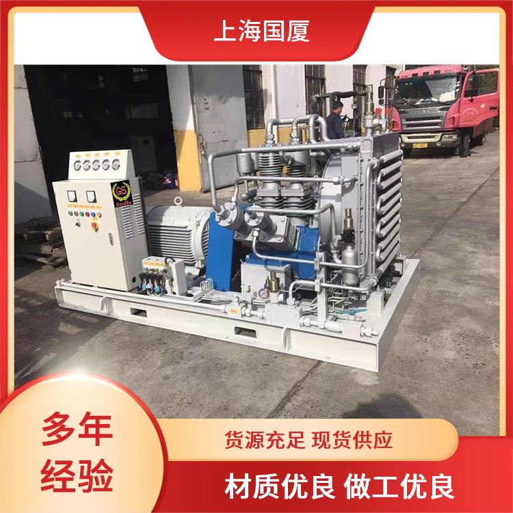 2立方350型管道试压空压机350公斤空气压缩机