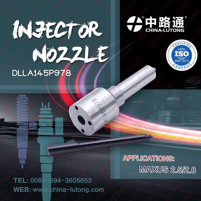 共轨油嘴DSLA150P1729