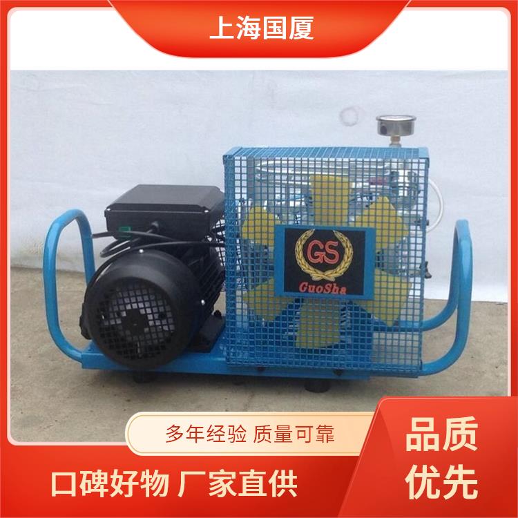 国厦200公斤空压机30MPA压力空气压缩机