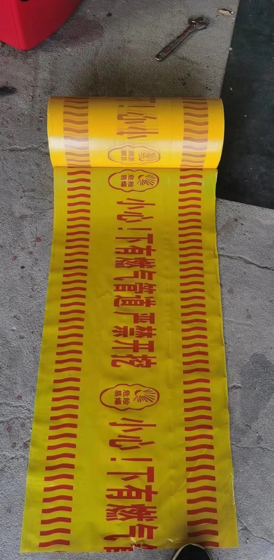 警示带