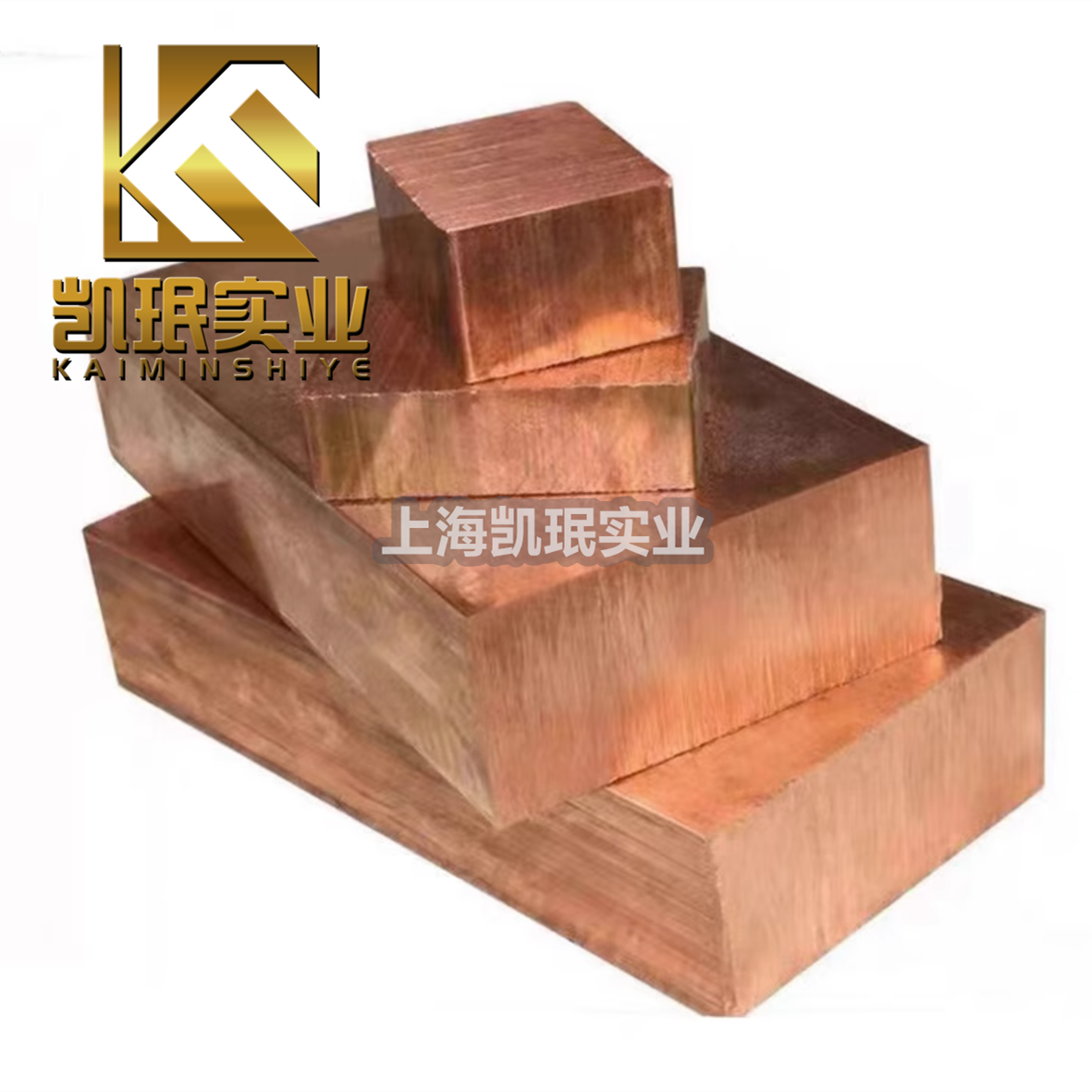 C18140铜带库存C18140规格齐全