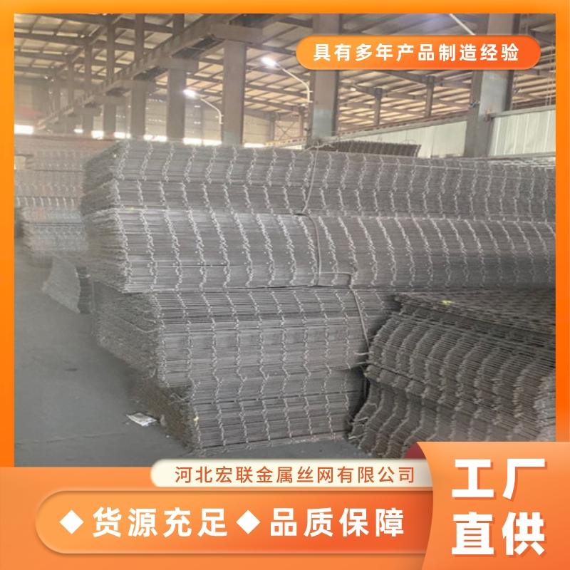 20孔钢筋网片公路建筑网片多种规格按需定制量大价优