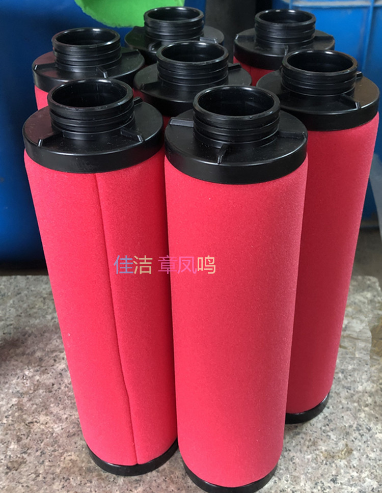 日盛干燥机过滤器滤芯L620AO L620AA L620ACS