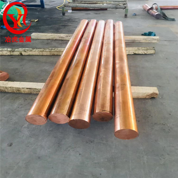 高纯度紫铜T2铜箔T2铜排T2铜板T2铜棒T2铜管