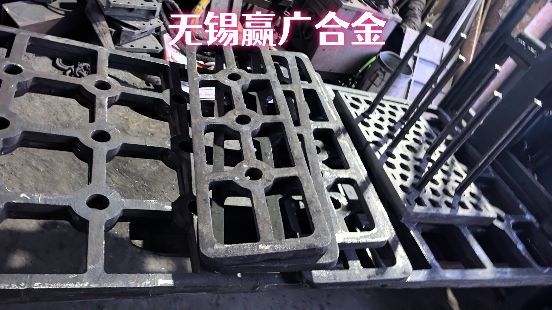 加工定制ZG40Cr25Ni耐热合金料盘