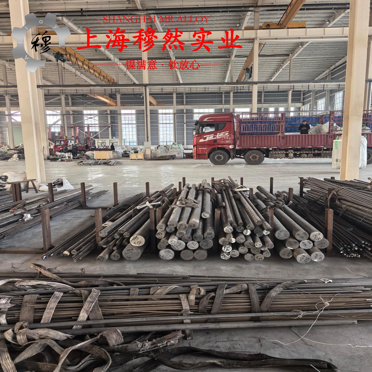 N04405镍基合金的退火温度、切变模量