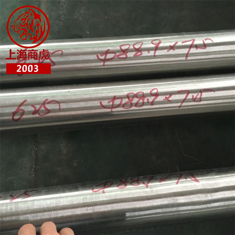 上海商虎集团-GH625/INCONEL625