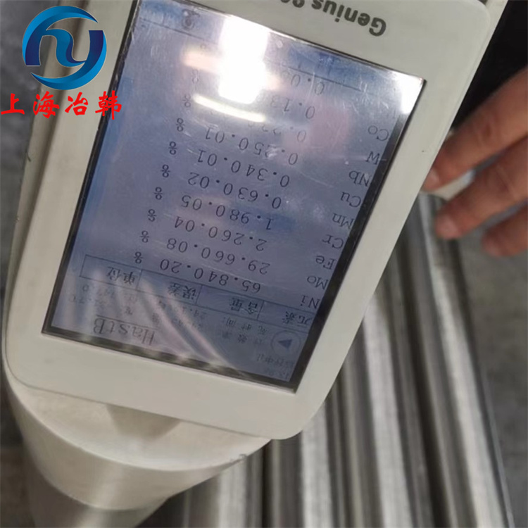 Hastelloy B高温合金无缝钢管生产批发