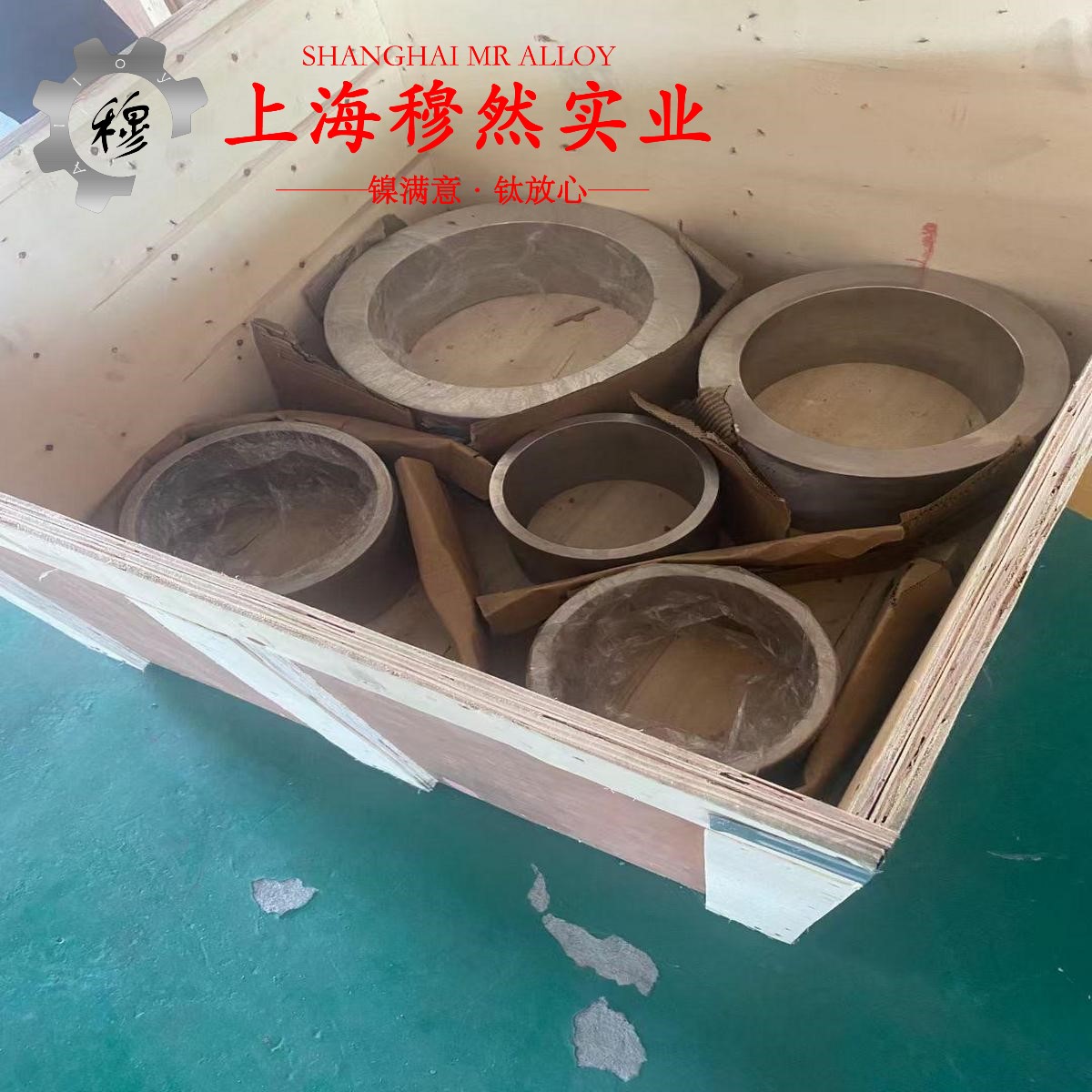 Inconel718英科耐尔用什么刀具加工