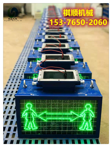 KXB127矿用风门语音声光报警器 语音播报