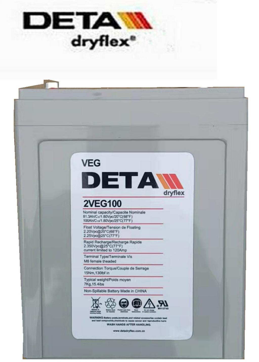 德国银杉DETA蓄电池12VEL100铅酸电池工业应急用发电厂站12V100AH