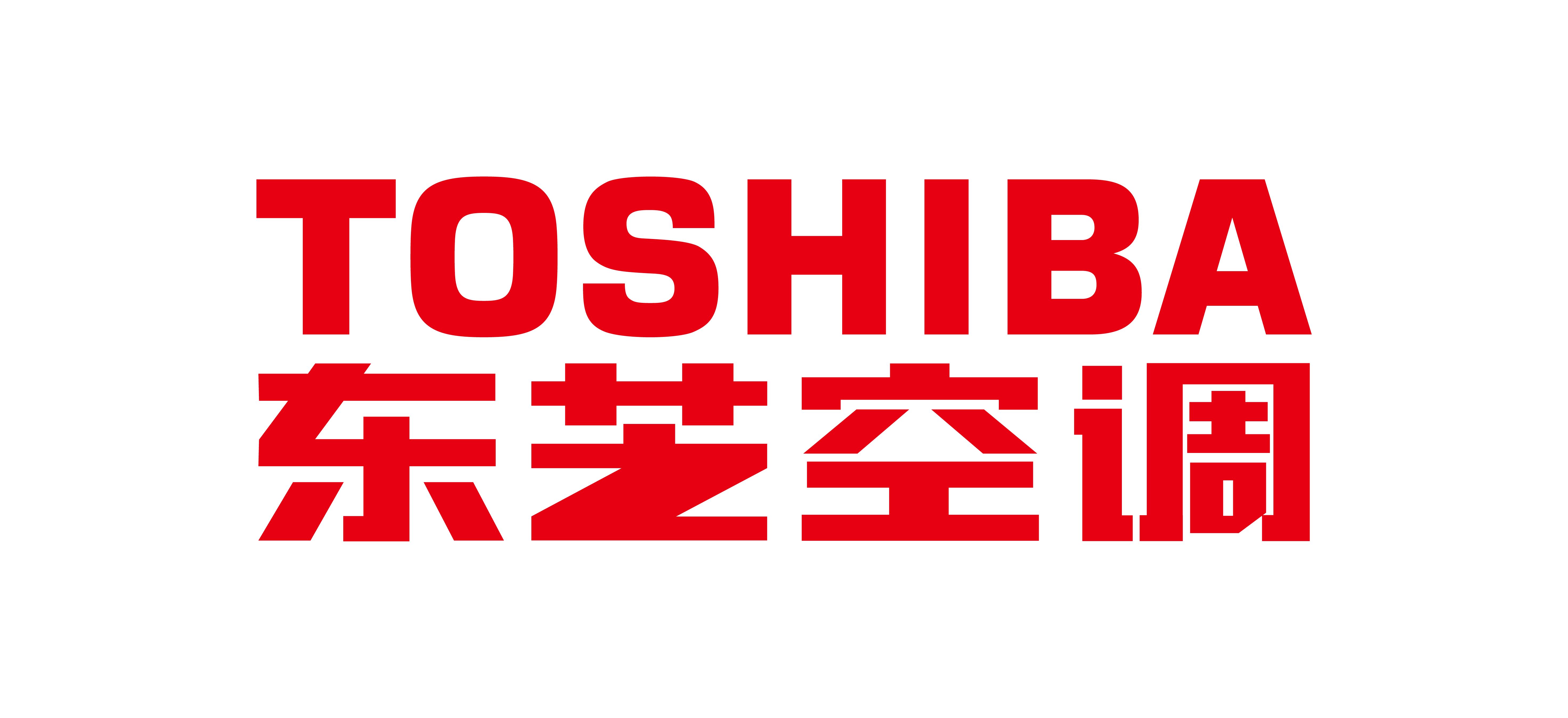 杭州滨江区东芝空调售后维修电话人工24小时服务热线及故障处理指南