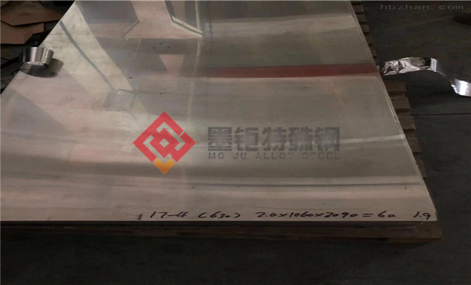 K213铸造高温合金铁镍基铸造铸件浇铸成型容易出现哪些缺陷