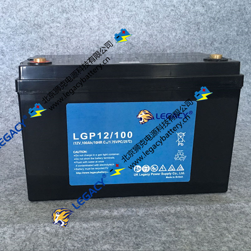 供应狮克蓄电池LGP6/150 12V150Ah 英国LEGACY详细参数