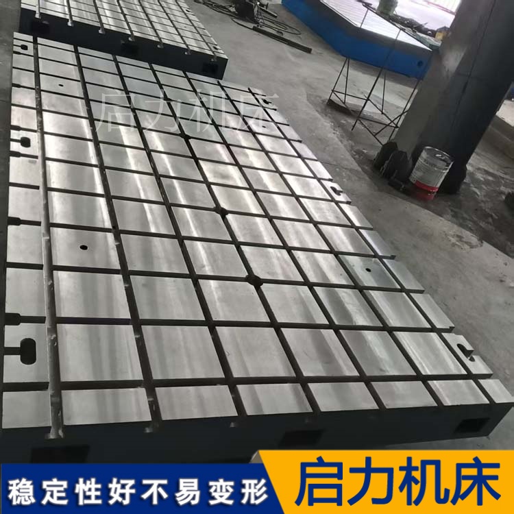 机床工作台怎么选？这 5 个维度帮你避坑