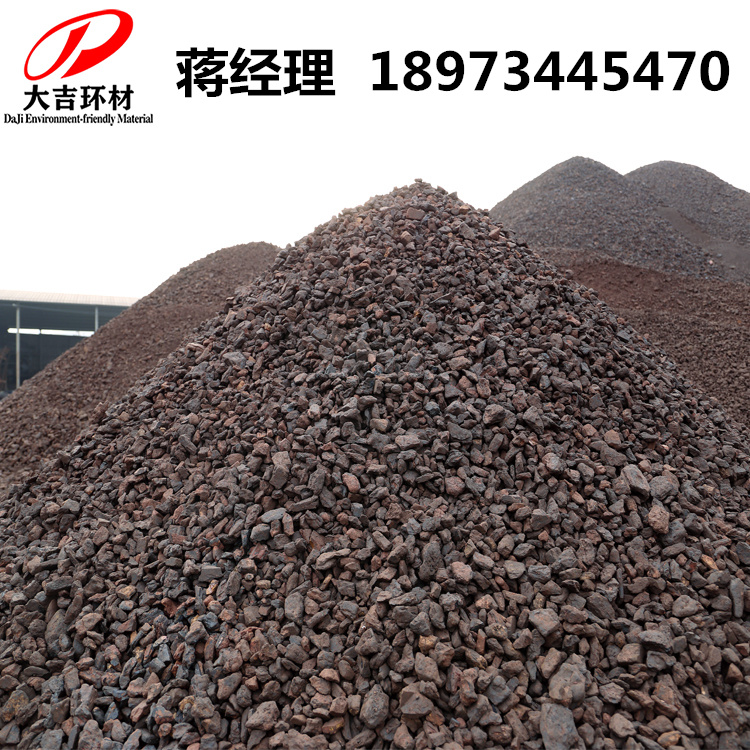 锰砂/锰矿/锰粉 爆款在售｜源头工厂直供