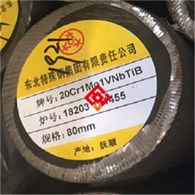 X2CrMoNi27-4-2双相型不锈钢圆棒 X2CrMoNi27-4-2不锈钢