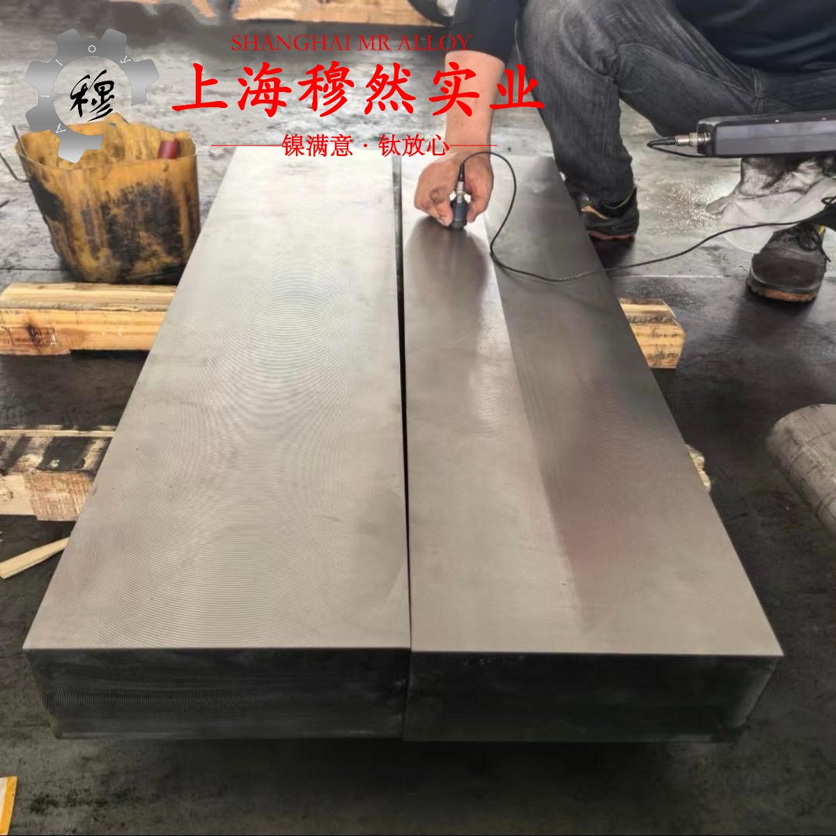 DZ22定向凝固镍基高温合金加工参数转速进给计算