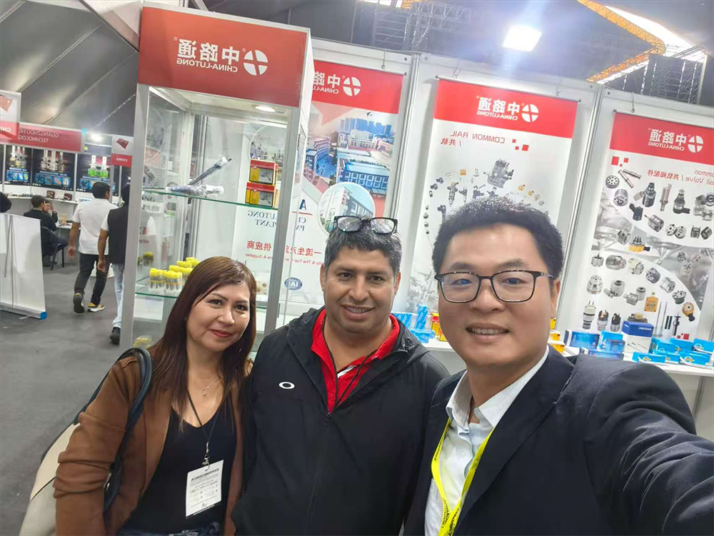 2026年秘鲁汽车零配件展览会EXPOMEC*NICA & AUTO PARTS
