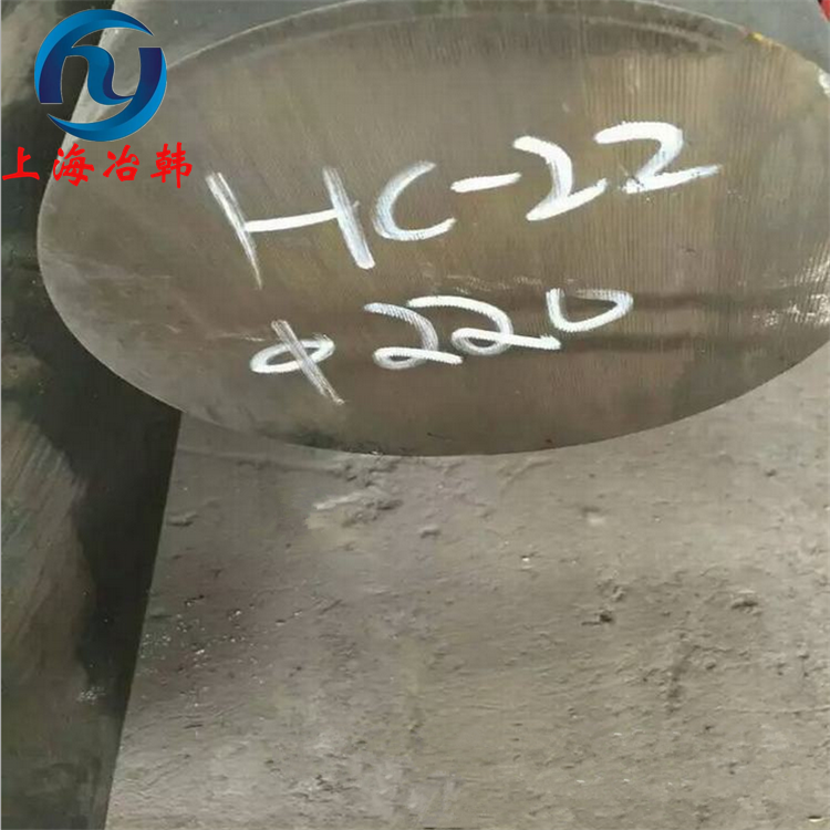 Hastelloy B哈氏合金锻件材料性能分析
