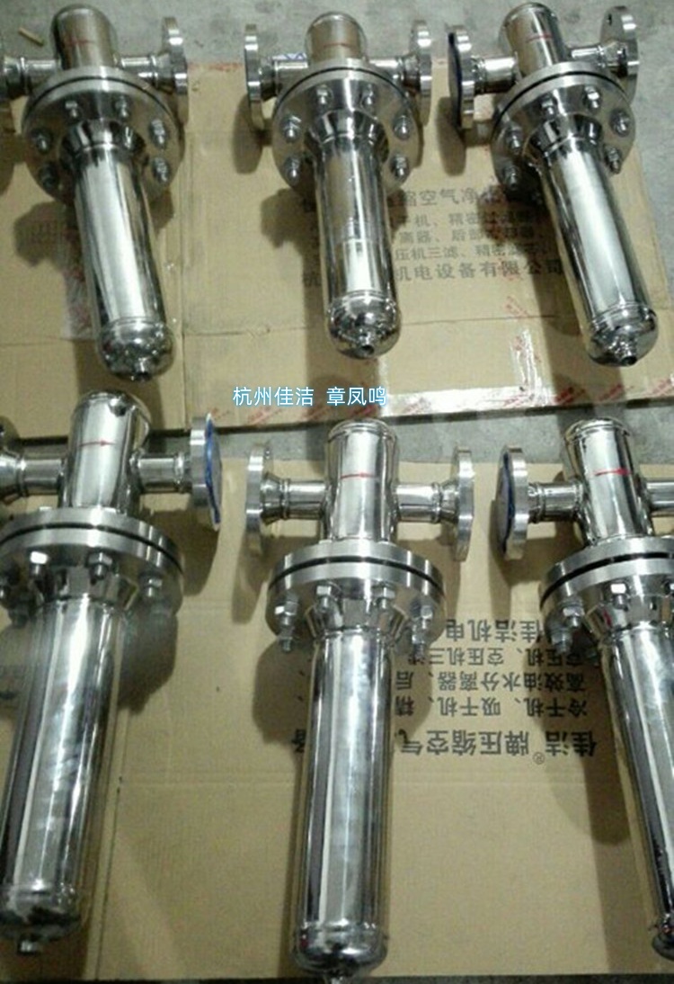 无硅压缩空气过滤器AA3250F-SSC/SF