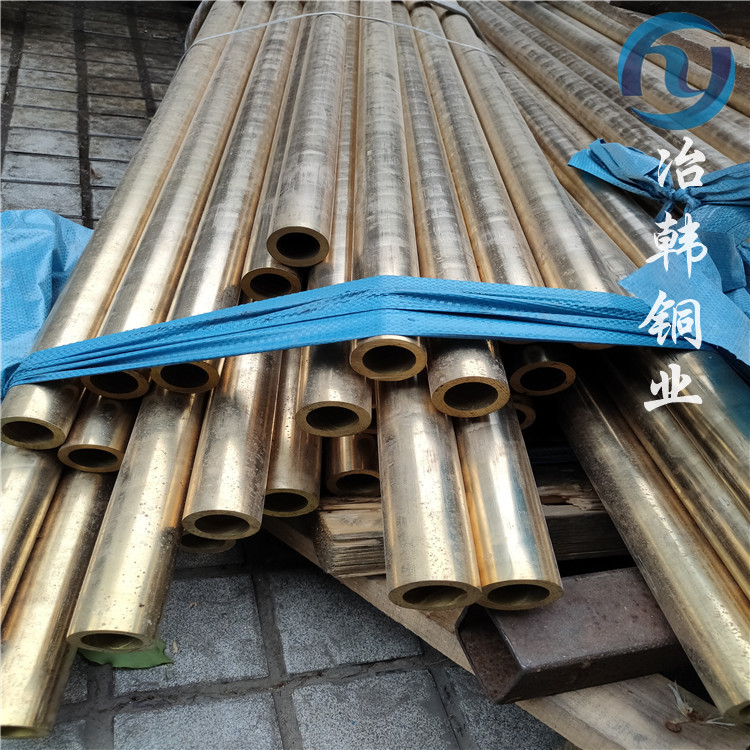 HMn57-3-1锰黄铜带 板 高强度HMn57-3-1铜棒