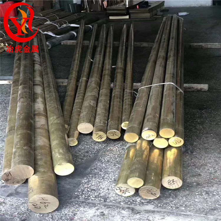 HAl77-2铝黄铜六角棒 铝青铜板 镍铝青铜锻件