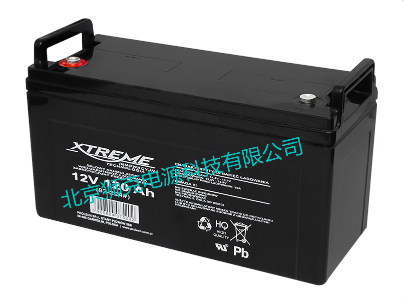 德国XTREME蓄电池12V120AH 应急电源 UPS电源专用电池