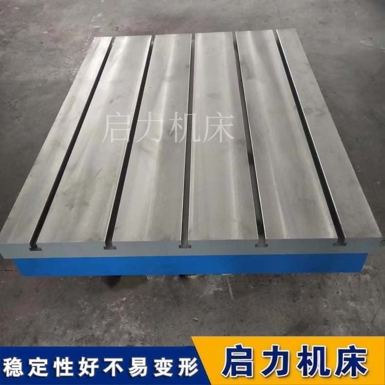 铸铁底座论：一个静气，一个专练抗击打，按需选择才对味