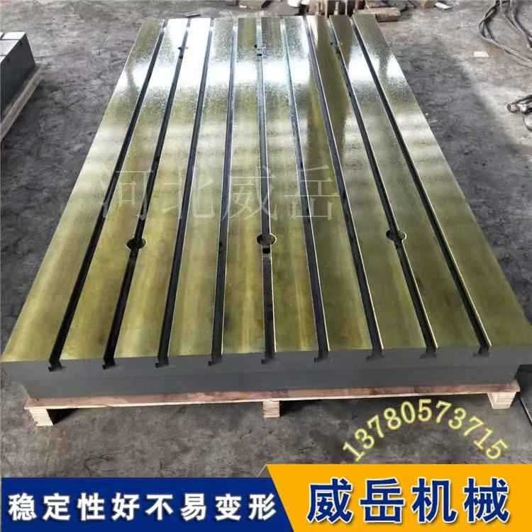 工业人必看！划线平台铁地板 结构差异&适用场景大揭秘