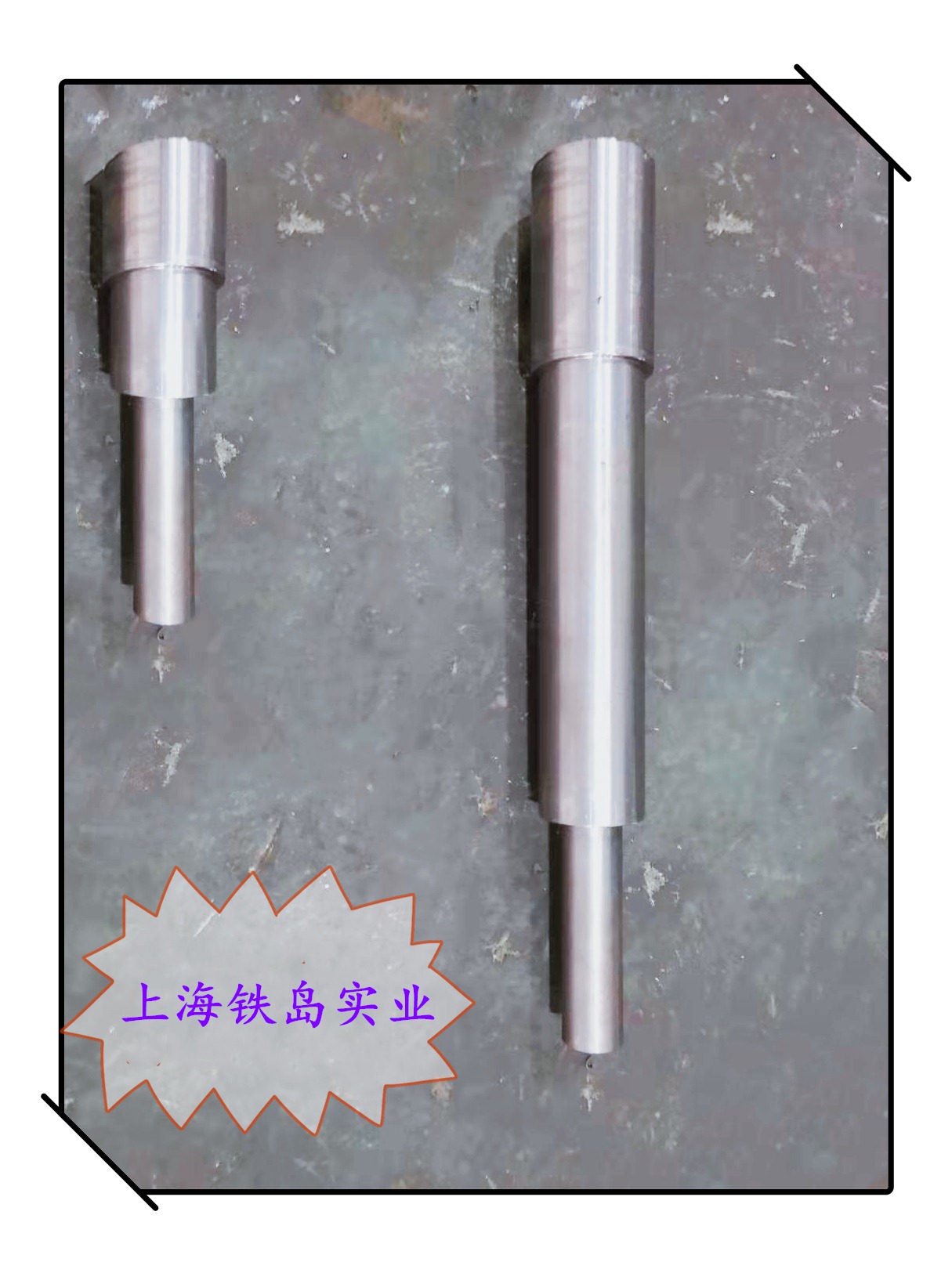 用什么模具材料可避免压铸模具提前开裂？H13圆棒/H13钢锭(h13钢是什么材料)H13热锻模具钢
